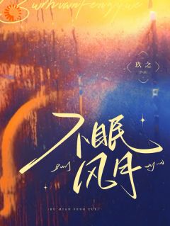 宋昭昭周怀礼全文最新章节正版小说免费阅读