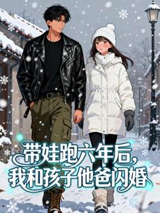 抖音热推小说新婚挚爱全文在线阅读-二筒文学网