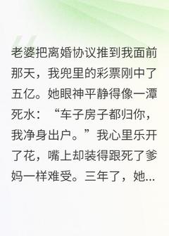 李烬姜宁全文小说最新章节阅读李烬姜宁