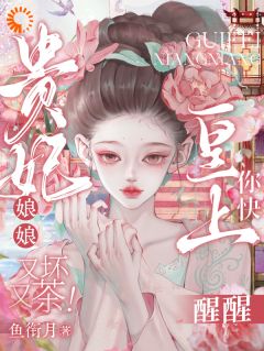 爆款小说替嫁是踩人上位？可我啥也没干啊主角宋霜宁萧晏全文在线完本阅读