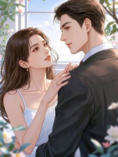 抖音小说旧爱在暮色回响温时雨薄妄全文txt