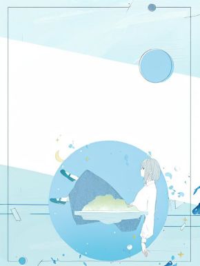 姚曼许念全文阅读最新 姚曼许念小说目录-二筒文学网