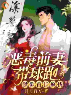 主角沈昭昭顾时川小说爆款我靠装可怜苟到大结局完整版小说