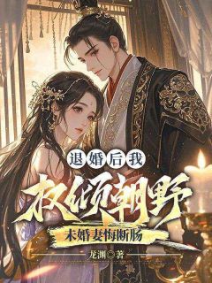 燕然沈红袖全文小说最新章节阅读燕然沈红袖