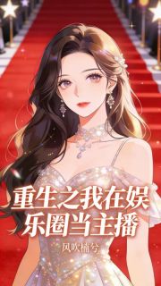 书荒必备桑冉沐瑶小说