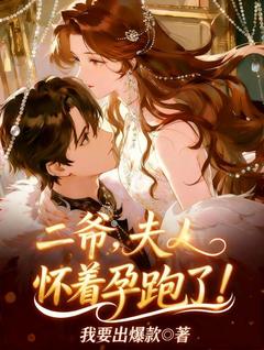 快手林初霁傅时寒主角的小说全本章节大结局-二筒文学网