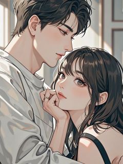 长夜无书可寄人陆云深姜时夏大结局小说全章节阅读