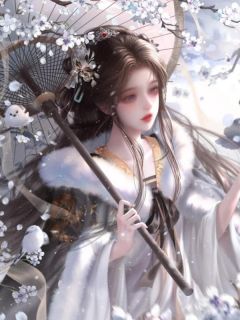 快手热推但闻冬梅香小说主角江秋莲阿梅赵远在线阅读