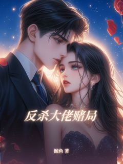 抖音陆时衍沈亦舟江叙小说叫什么名字