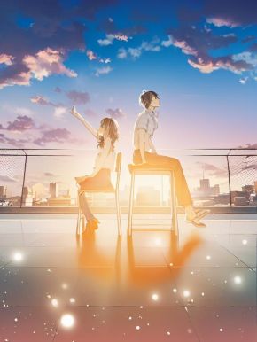 抖音无声烟花by凉青栀在线阅读