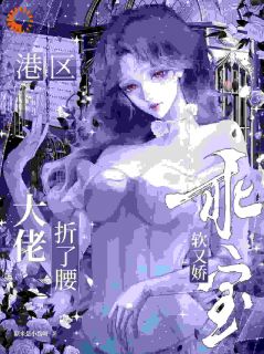 更衣室修罗场，前任他在门外急了在线阅读 江念瓷贺靳言免费小说精彩章节