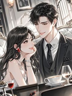 烟火落尽了无痕by林夏免费阅读小说大结局