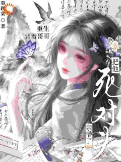 沈朝颜萧临渊全文最新章节正版小说免费阅读