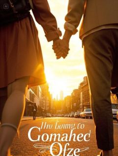 最新小说捡条小蛇是神龙主角玄鳞林舟全文在线阅读-二筒文学网