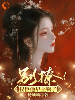 程语岁周瑾弋小说结局