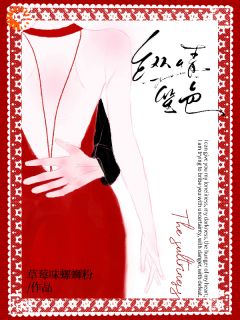 纵情笙色闻笙盛淮州无广告在线阅读