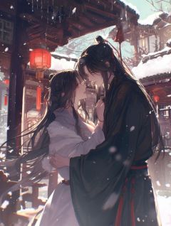 曾许她凤冠霞帔知乎小说最新章节阅读-二筒文学网