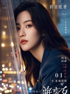 快手绑定恶女系统后我用命换妈妈长命百岁小说全本章节大结局