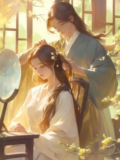 灾星重生后，逆天改命掌风云主角是谢婉宁江青舟小说百度云全文完整版阅读