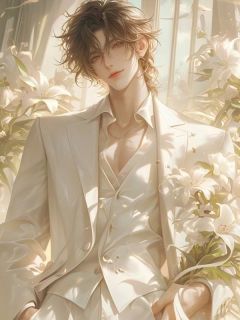 穿了一套白色休闲服，新郎说我想抢婚陈晓萱朱家豪谢安远小说全文阅读