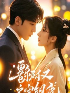 婆婆想掌全家财权？我反手交底薪让婆家全员急疯！(张伟刘芳)全文章节在线阅读-二筒文学网