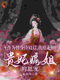 免费试读主角苏闻樱萧玄稷小说