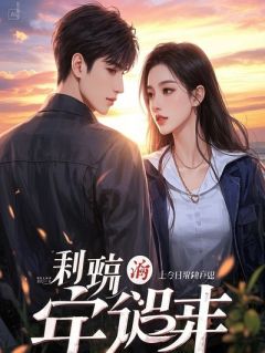 主角是林琛晚晚苏晚的小说家族群说我抠门，我晒出十年转账截图后全安静最完整版热门连载-二筒文学网