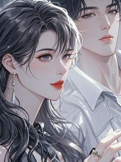 秋水不见春山小说(完结)-霍霖风孟雨年无删减阅读-二筒文学网