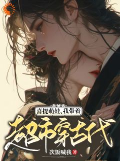 书荒必备姜好朏朏小说