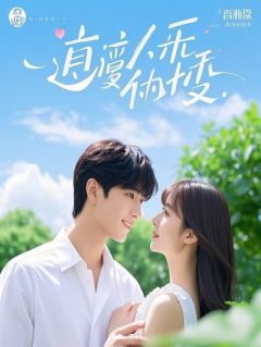 订婚宴上，未婚妻叫了个跑腿替身，我反手和她秀翻全场(安然苏蔓)全文章节在线阅读