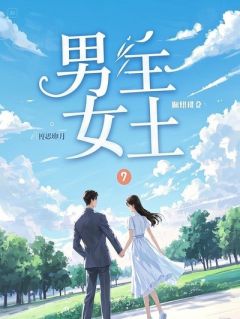 晚秋风起时小说好看吗 林晚秋王桂香林伟最后结局如何