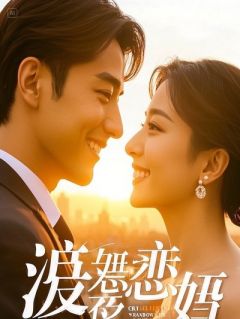 重生后，我靠爆杀系统登顶九霄by花儿玫瑰小说完结版在线阅读-二筒文学网