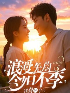 李南沈晴完整版星轨无声全文最新阅读-二筒文学网