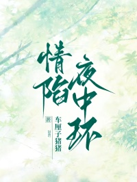 隋文文傅屿希全文小说最新章节阅读隋文文傅屿希-二筒文学网