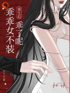 沈时谊周砚南是什么小说免费版阅读抖音热文